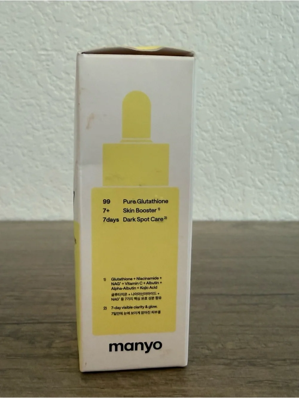 Manyo Glutathione 7 Dark Spot Serum - Yellow 30 ml Open Box New